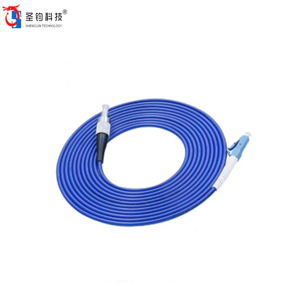 北京圣钧科技铠装单模尾纤 3M+根