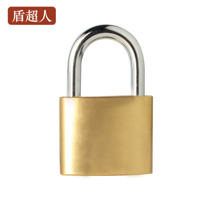 盾超人DCRGW-0609 40mm 弧形欧个/把 挂锁(计价单位:把)黄色