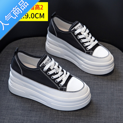 SUNTEK帆布鞋女夏季薄款2023年新款百搭透气松糕厚底内增高女鞋休闲板鞋