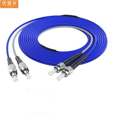 优普光铠装单模双芯光纤跳线FC-ST 3米/根