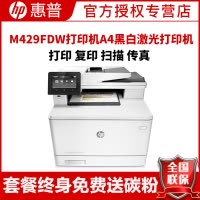 hp427dw