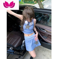 七斓辣妹套装女五角星无袖短款背心夏季高腰半身短裙子套