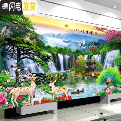 三维工匠十字绣2020新款线绣客厅流水生财自己绣手工风景满绣 [三米]棉线300*130cm[满绣]4股绣,丝线428元