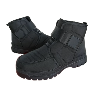 诚智旺 防寒防滑棉鞋 40-45号/双