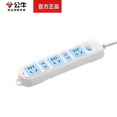 公牛 新国标插座/接线板 GN-608 5位总控 5米