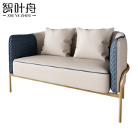 智叶舟休闲沙发双人位140*58*69cm张
