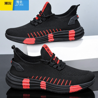 聚范男鞋潮鞋新款休闲运动鞋男跑步鞋软底网面透气工作干活鞋子