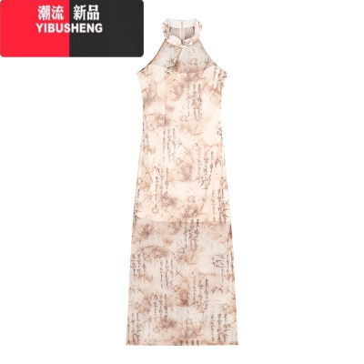 YIBUSHENG新中式水墨画盘扣挂脖连衣裙女季国风网纱长裙开叉收腰包臀裙子