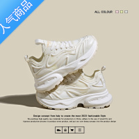 SUNTEK老爹鞋女2023年新款夏季厚底单网面透气休闲运动鞋百搭夜光小白鞋