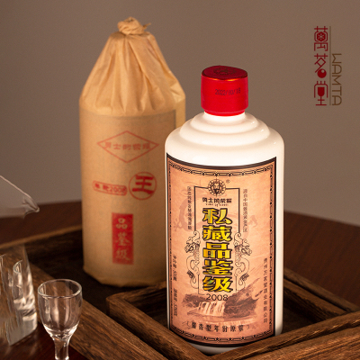 53度勇士的荣耀品鉴级酒 酱香型白酒500ml(单瓶装)