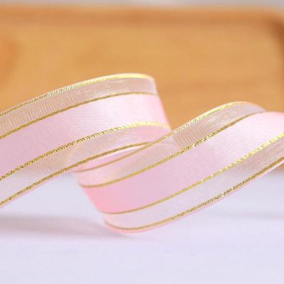 家柏饰(CORATED)蕾丝带生日蛋糕包装带织带绸带烘焙水果鲜花围边礼品盒包扎纱带缎