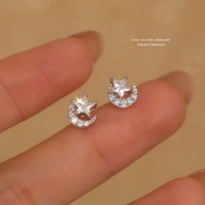 月亮星星耳钉女s925纯银轻奢闪亮锆石简约小众设计感韩版耳饰批发送女朋友老婆情人节七夕生日礼物