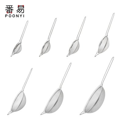 面粉筛子烘焙手持不锈钢过筛器漏筛网过滤网筛超细家用60目糖粉筛 敬平 每款各1个共7个过滤网/油漏