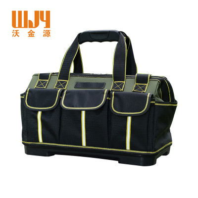 沃金源 工具包提包JD-T20C 个