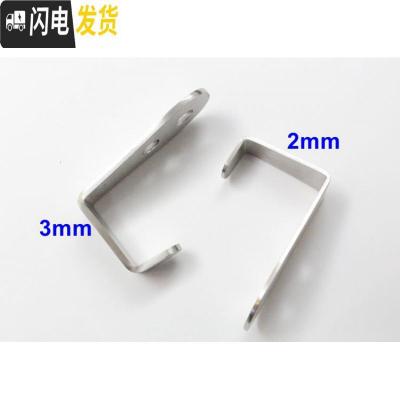 三维工匠不锈钢挂钩单钩厨房浴室卫生间壁挂单个毛巾挂勾加厚衣帽钩挂衣钩 U形钩大号1.5mm(6个装)带免钉胶