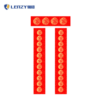 LENZY 韧知 对联 Y2 包