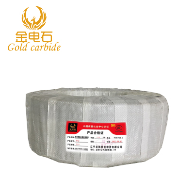 金电石 橡套电缆 YC5*25mm² 米