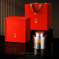 正宗安溪铁观音2025新茶特级乌龙茶兰花香茶叶高档礼盒装送礼长辈