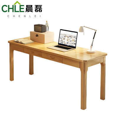 晨磊 书桌学习桌 120*40*75cm 张