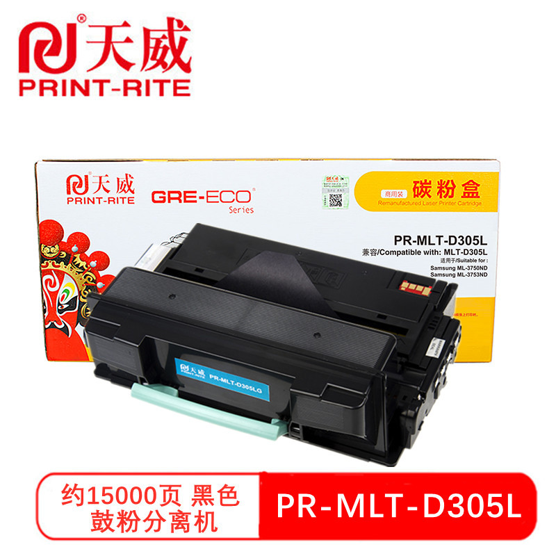 Ymozjnteq7ngt2bxbag0bq