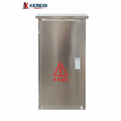 成套落地布线配线动力柜(需联系客服确认参数) KMD