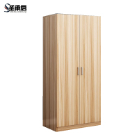 圣承启 衣柜 木 台