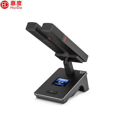 惠度(HuiDu)QH-9300B2专业有线手拉手会议麦克风工程8芯卡侬网线讨论型桌面方管款代表麦