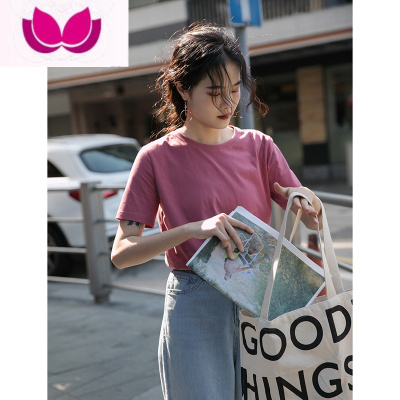 七斓纯色短袖t恤女夏天正肩体恤上衣春季内搭打底衫夏季白色t