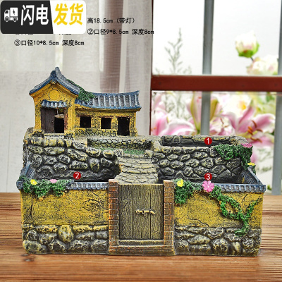 三维工匠微景观多肉植物小花盆多肉花盆树脂盆器创意大号口径拼盘简约个性 T527 中等花盆容器