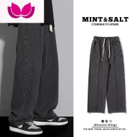 七斓薄款黑灰色松紧腰牛仔裤男直筒宽松阔腿百搭潮流学生ins长裤