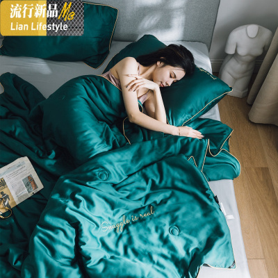 简约北欧风夏被刺绣小轻奢纯色可水洗机洗空调被夏凉被薄被子被芯 三维工匠