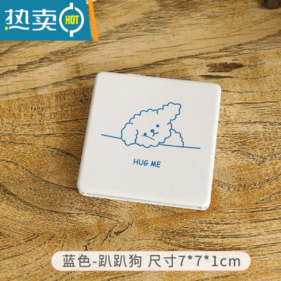 敬平网红ins小镜子女便携化妆镜随身携带折叠宿舍学生小号手持双面镜便携式用镜 蓝色趴趴狗