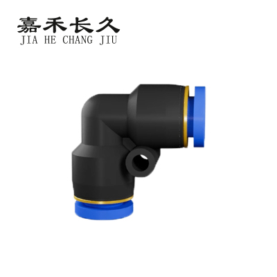嘉禾长久 气动接头90度 个