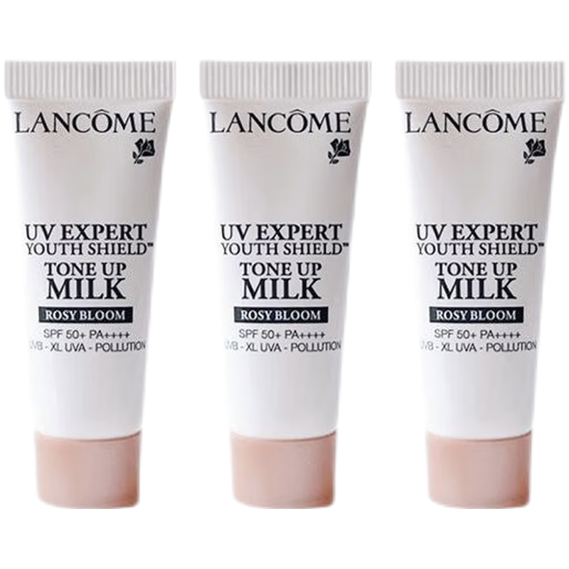 兰蔻(LANCOME)小白管防晒霜小样10ml*3瓶清透水漾隔离面部防紫外线