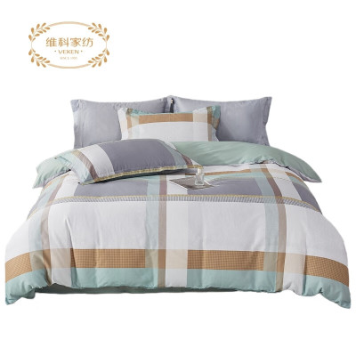维科-凯迪全棉四件套
