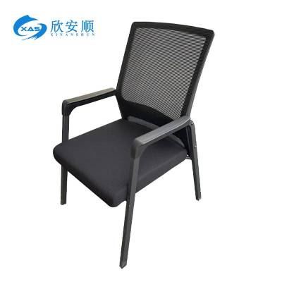 欣安顺 四脚办公椅 530*530*980mm 张