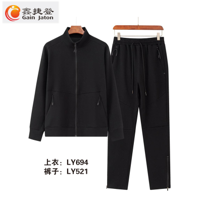 鑫捷登 新款男女同款运动休闲套装AGRY-LY694 1套