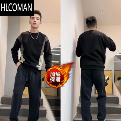 HLCOMAN男士时尚拼接撞色加绒卫衣男潮牌宽松小衫T恤男装上衣百搭