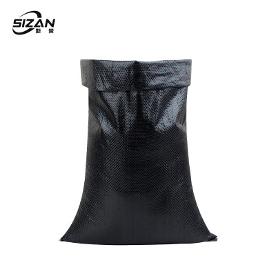 斯赞 碳黑色加厚编织袋 40*60cm 个