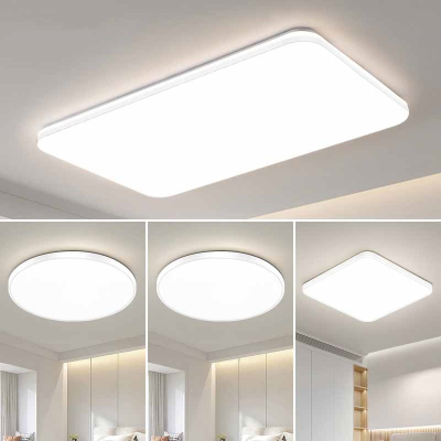 古达语音控制吸顶灯主卧室长方形客厅灯房间灯具全屋组合套餐