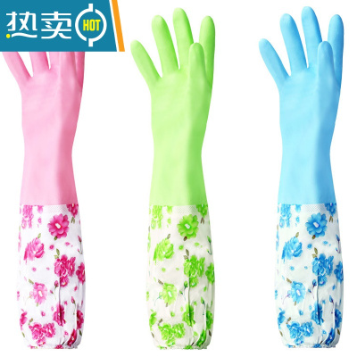 敬平加厚加绒洗碗手套女防水橡胶厨房耐用洗衣服胶皮塑胶家务刷碗器 5双长款加绒松紧口[均码] L