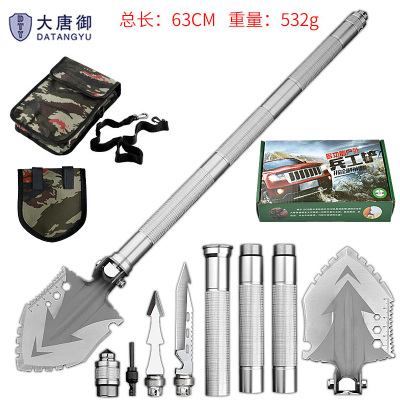 大唐御 SN-629-24-1 户外多功能铲高碳钢铁锹折叠铲 加长三节+铲包*1