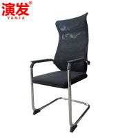 演发办公椅48*48*120cm/把