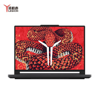 联想(Lenovo)拯救者R9000P至尊版 2025AI元启16英寸游戏本电脑(R9-9955HX 32G 1T RTX5080-16G 2.5k 240Hz OLED)碳晶黑