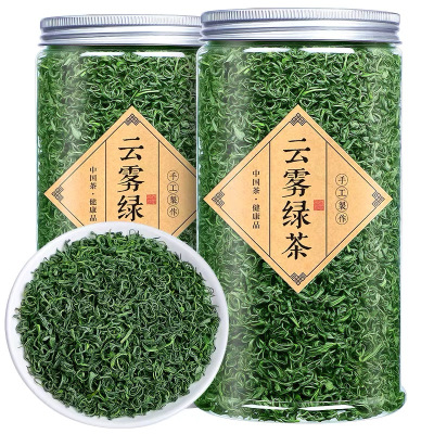 绿茶2025新茶云雾绿茶毛尖茶日照高山碧螺春茶叶浓香散装罐装500g