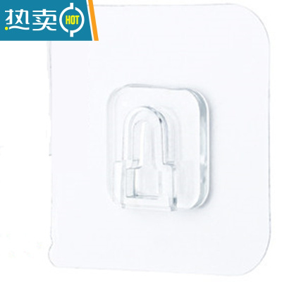 敬平卫生间纸巾盒挂壁式免打孔装纸筒厕所放纸架防水卫生纸抽卷纸盒子 无痕贴片-3对(凹款)