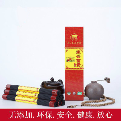 家柏饰(CORATED)礼佛香线香27CM观音室内香薰供香拜香 27CM8把*37支意合富贵