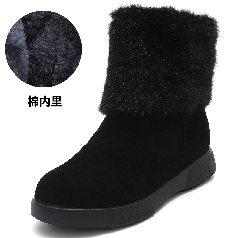 磨砂皮加绒保暖平底雪地靴女靴冬季百搭圆头毛毛靴复古短靴女