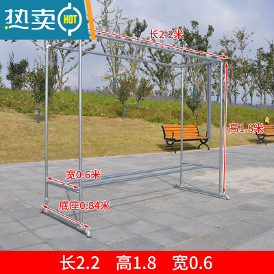 敬平镀锌钢管晾衣架简易落地户外室外双杆水管晒被家用阳台挂衣凉衣架 长2.2高1.8宽0.6 +送40个防风钩. 大