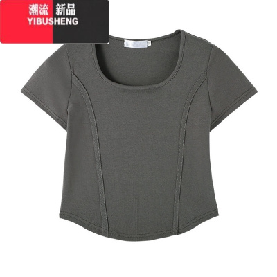 YIBUSHENG/纯色方领性感短袖T恤女2024新款季鱼骨边修身显瘦上衣